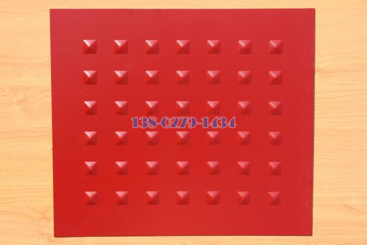 紅色壓孔鋁單板