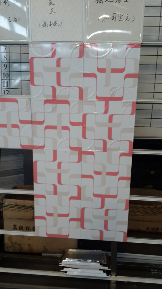 压纹印花集成吊顶铝扣板