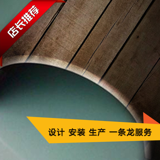 仿木纹铝条扣