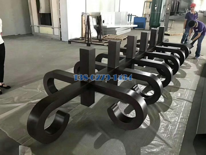 黑色铝合金造型标志 黑色铝合金造型标志
