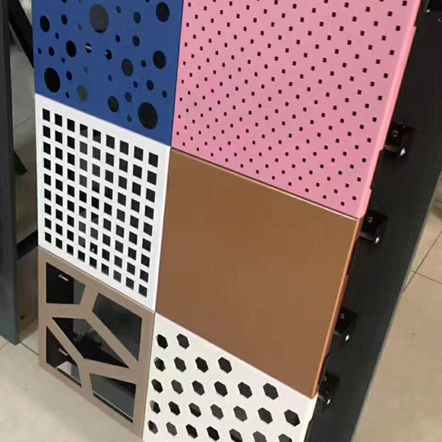 各种冲孔铝单板