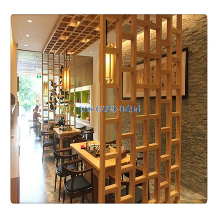 茶館木紋鋁合金屏風