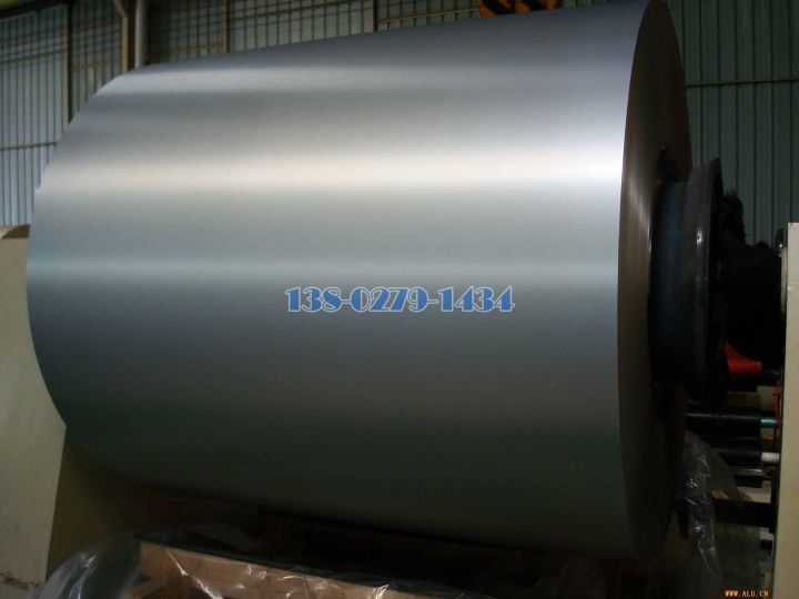 银色哑光阳极氧化铝卷 银色哑光阳极氧化铝卷