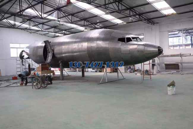 �����~�߸˹��y���T��O