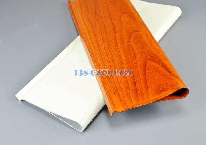 插入式滴水鋁掛片