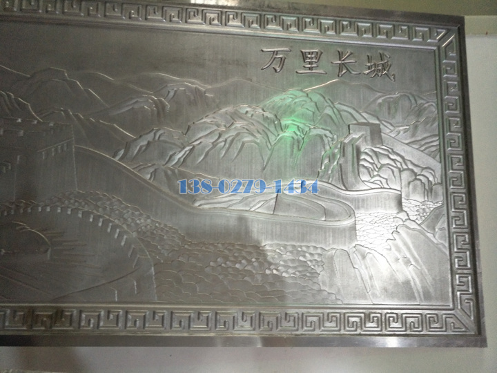 铝合金浮雕牌匾 铝合金浮雕牌匾