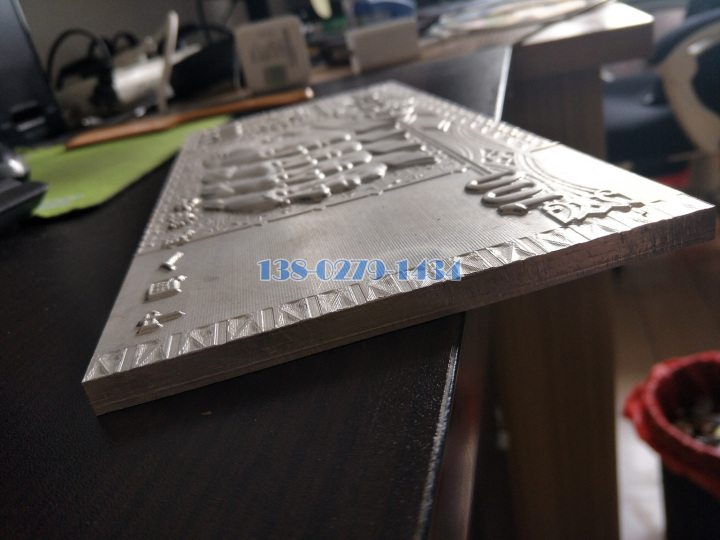 铝合金浮雕工艺品 铝合金浮雕工艺品