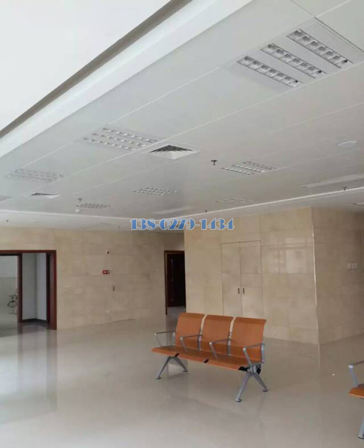 候诊室吊顶铝扣板 候诊室吊顶铝扣板