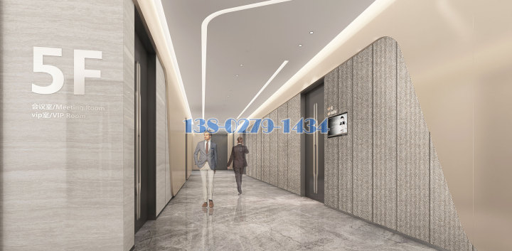 5F会议区走廊半透明冲孔铝单板墙面 5F会议区走廊半透明冲孔铝单板墙面