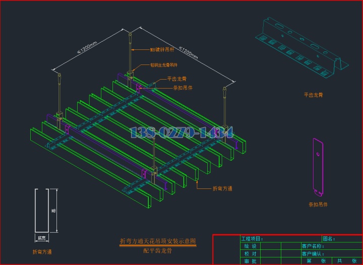 ���s��q�Ѫ�Q���w�˭I����